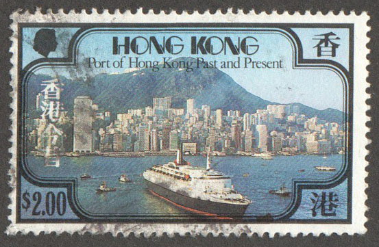 Hong Kong Scott 383 Used - Click Image to Close